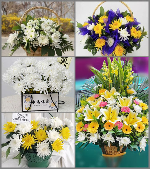 贵州毕节市织金县牛场镇岩寨村白事提篮配送